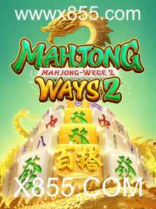 Descobrindo MahjongWays2: Uma Aventura de Jogo Inovadora